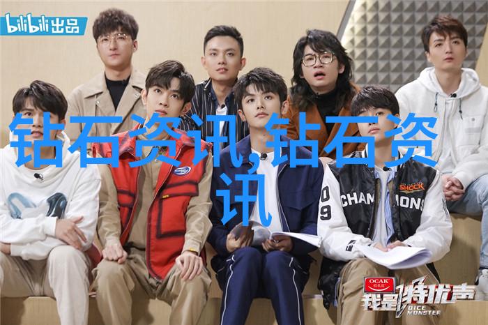 如何通过历史记录来鉴定古代玉器