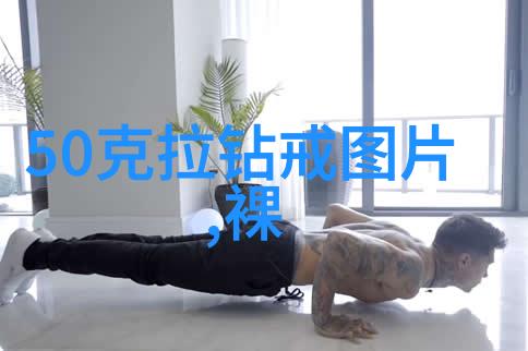 光阴如梭岁月的长歌