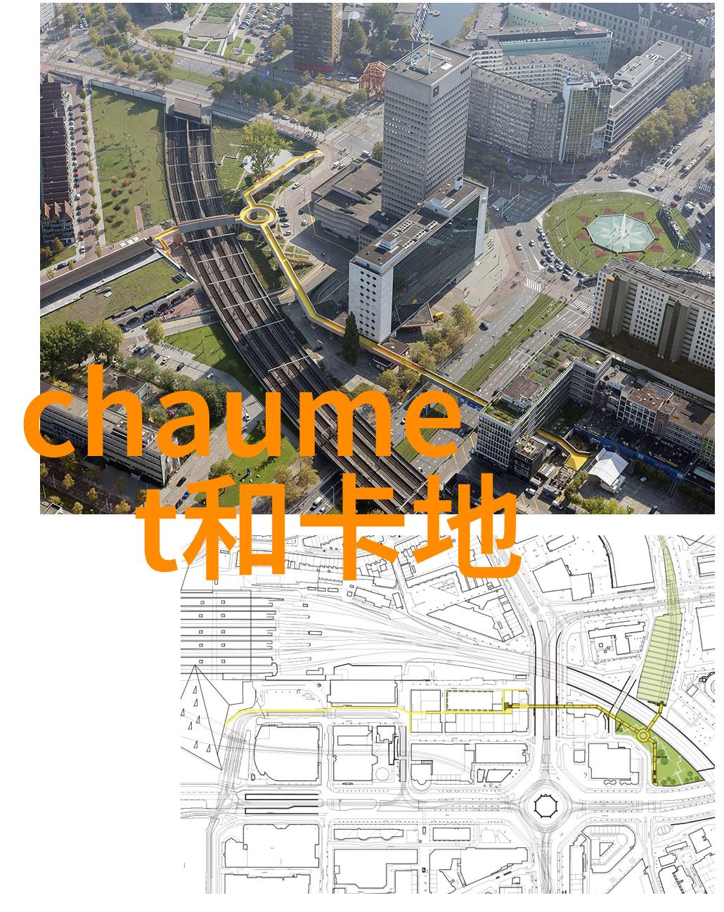 红玉髓新时代的手工艺品选择