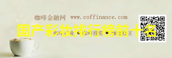 中国古代文学巨匠与他的神秘笔墨探索杜甫的诗意世界
