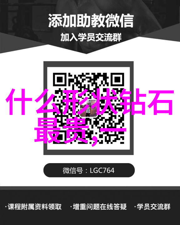 动画梦工厂从零到英雄的漫画奇遇