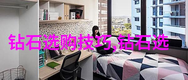 工艺美术学院树叶吊坠的寓意与代表意义