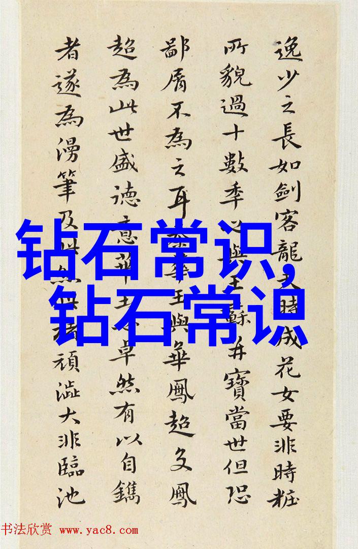 和田玉之美超越半宝石的界限