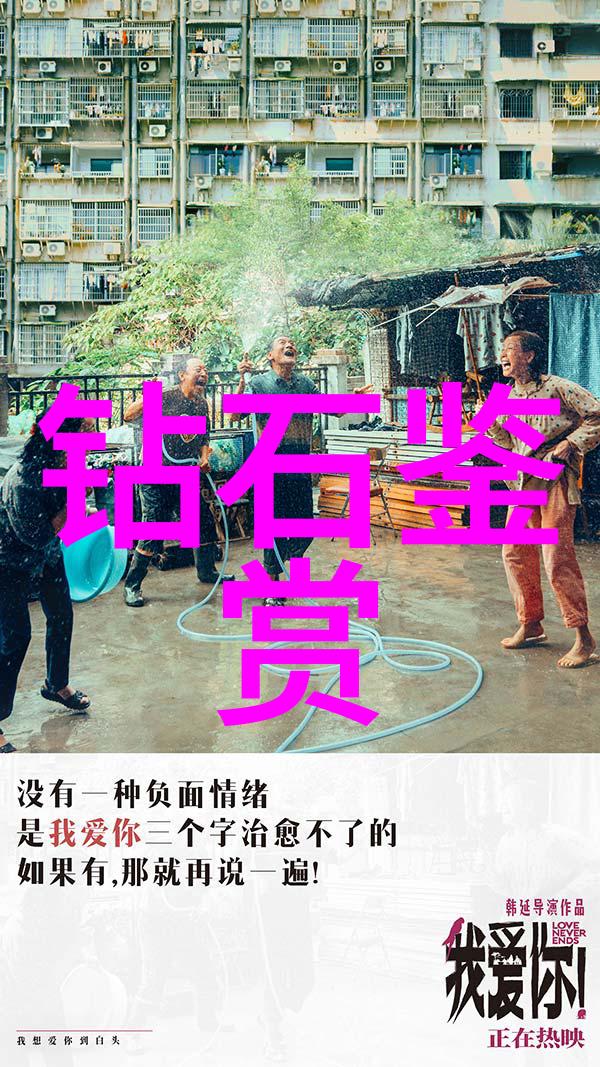 工艺的种类-艺术与实用探索工艺的多样面貌