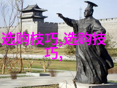 中国地质大学珠宝鉴定专业精准识别古今珠宝
