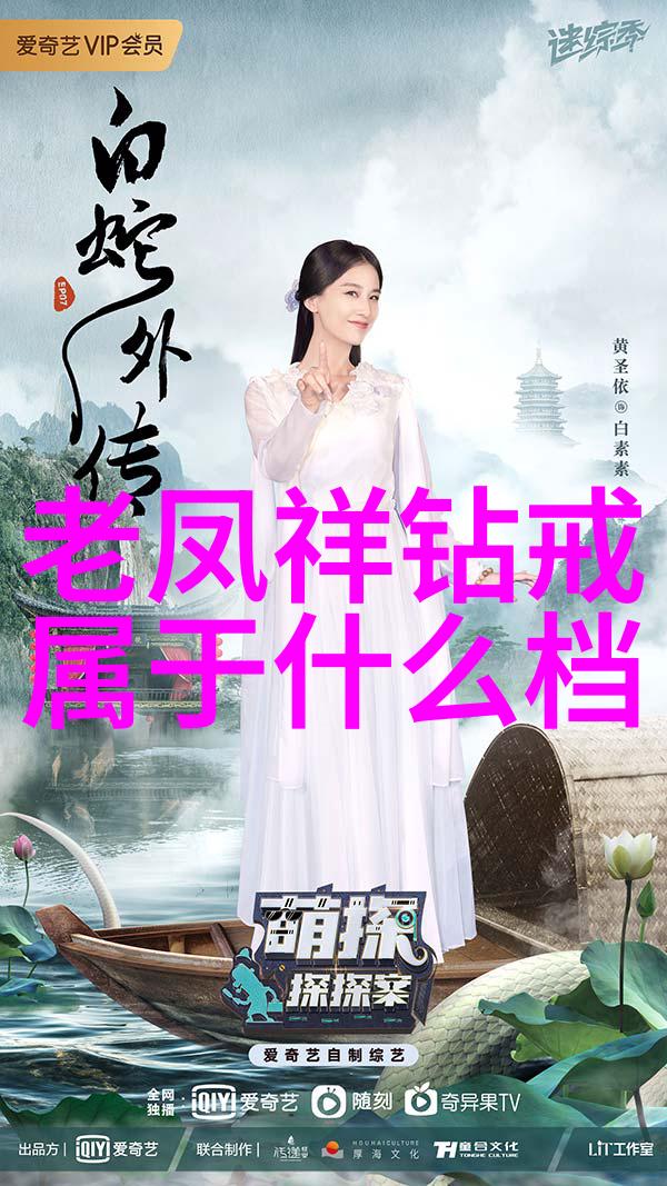 孤岛上的恐怖实验参与者们最终会被什么力量所驱使