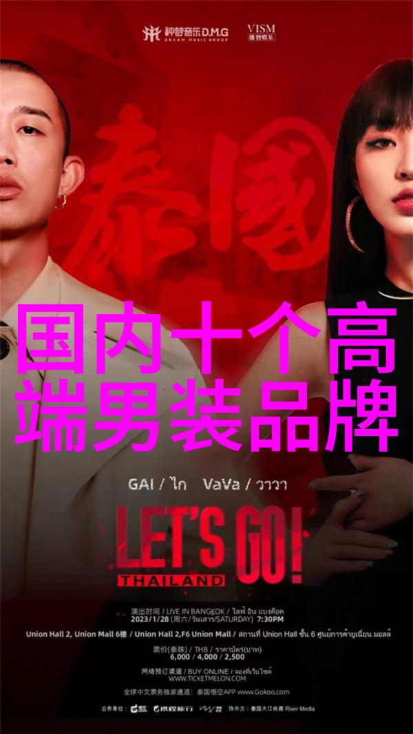 花开满园的温馨礼物