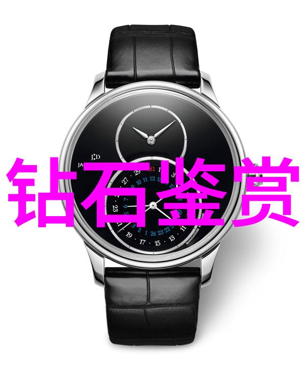 工艺美术品设计-精巧纹饰工艺美术品设计的艺术探索