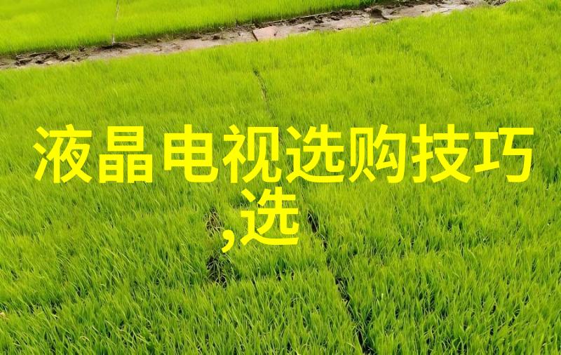 清扫动物大厦愚公移山的睡前故事