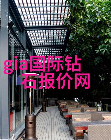 胡萝卜先生的奇遇续篇探寻神秘长胡子的秘密
