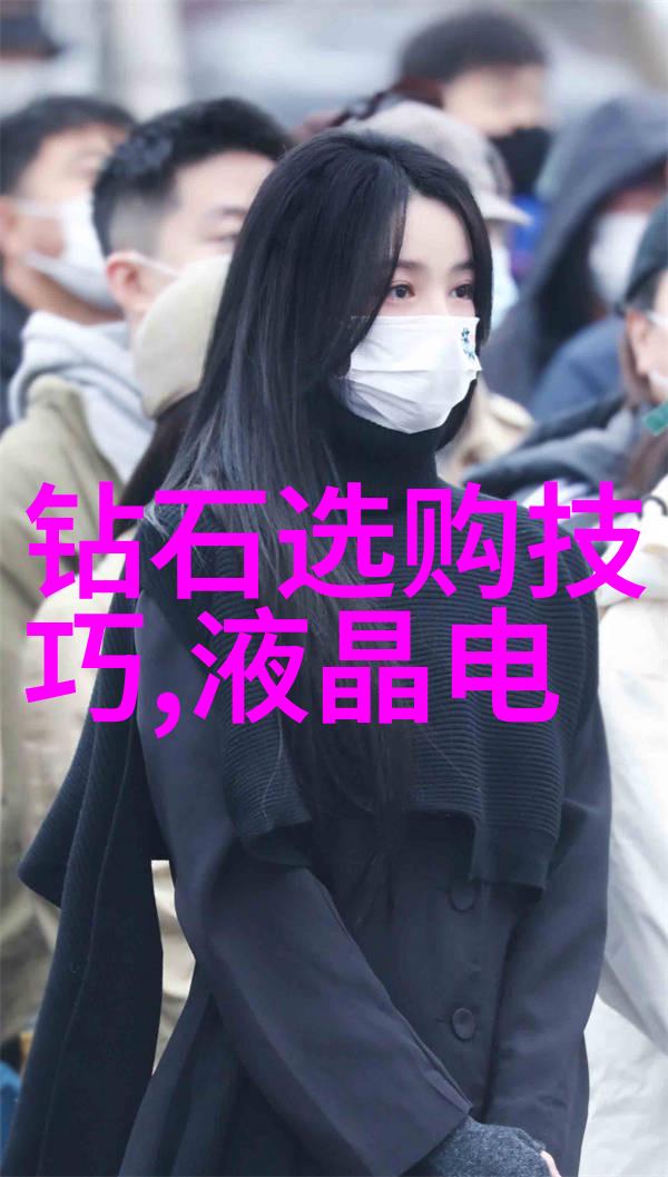 机械设计-创意驱动的制造革命如何通过创新技术提升产品性能与可持续性