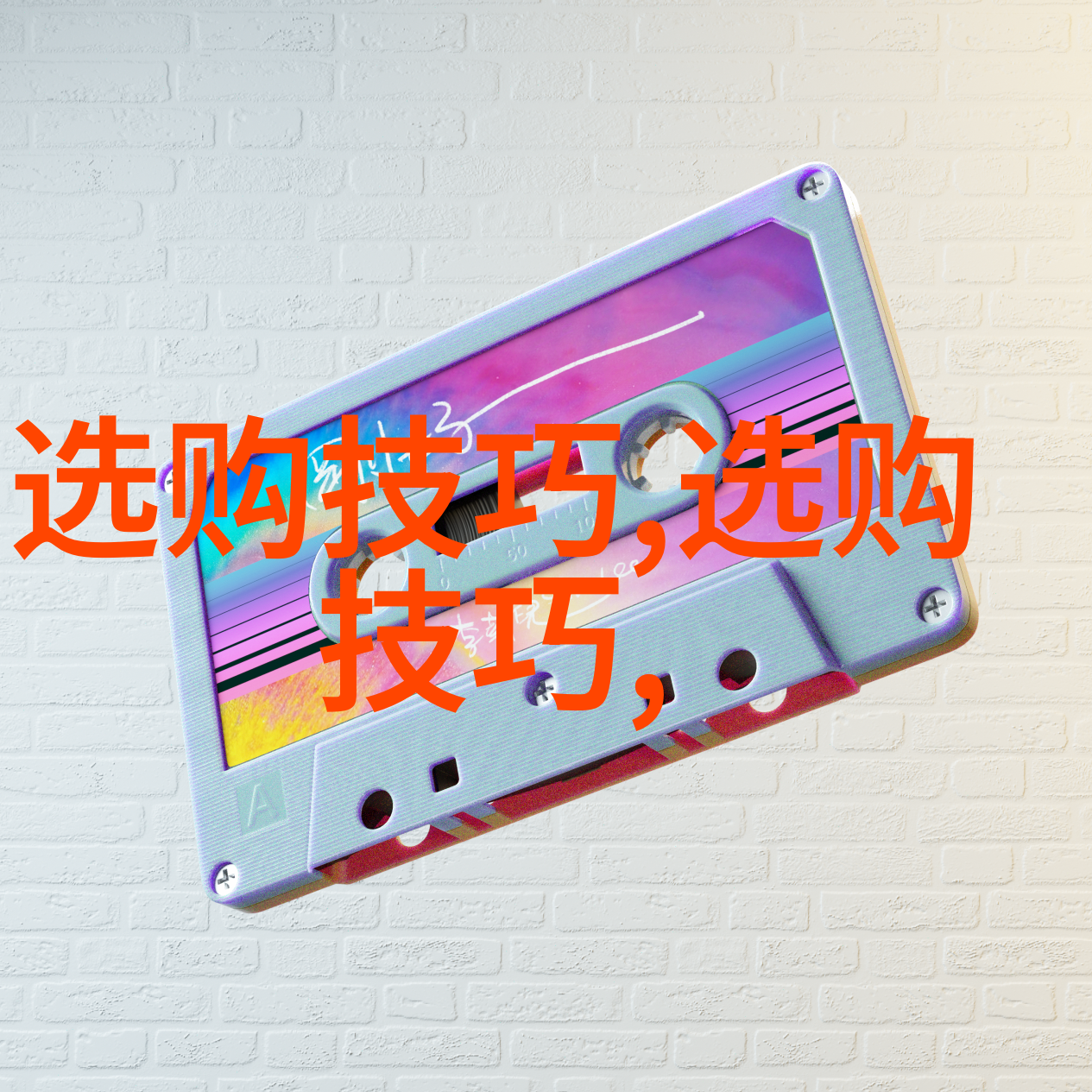 玉石争辉东陵中的珍贵宝藏