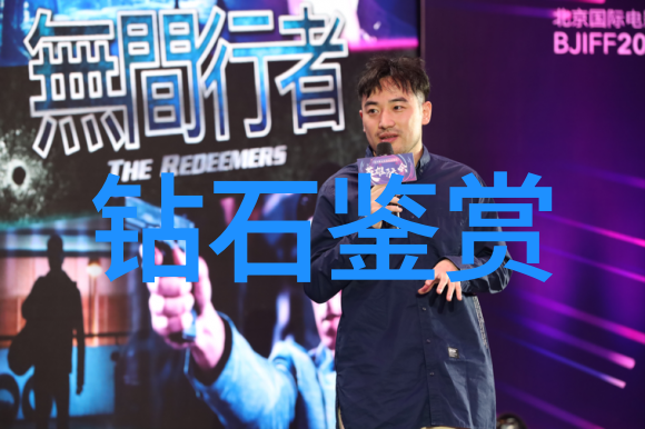 翡翠的价值如何判断颜色切工还是背光
