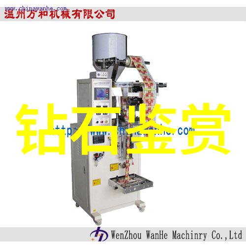 重量级对决分析不同国家生产的大型优质钻戒
