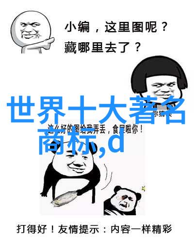 古朴自然精选木制工艺品图片集锦