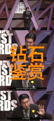 审计学专业我来点财务大侦探揭秘如何通过审计学找到问题的根源