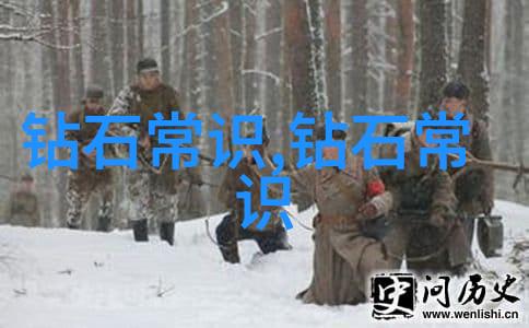 探索中国古代的神秘宗教道教与其冷门面纱下的奥秘