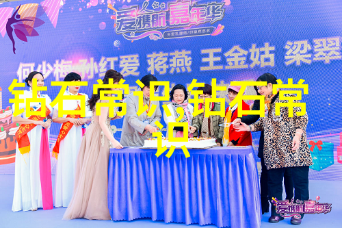 一辈子不失业的手艺-匠心独运追寻那些一生都在工作中的传统工匠