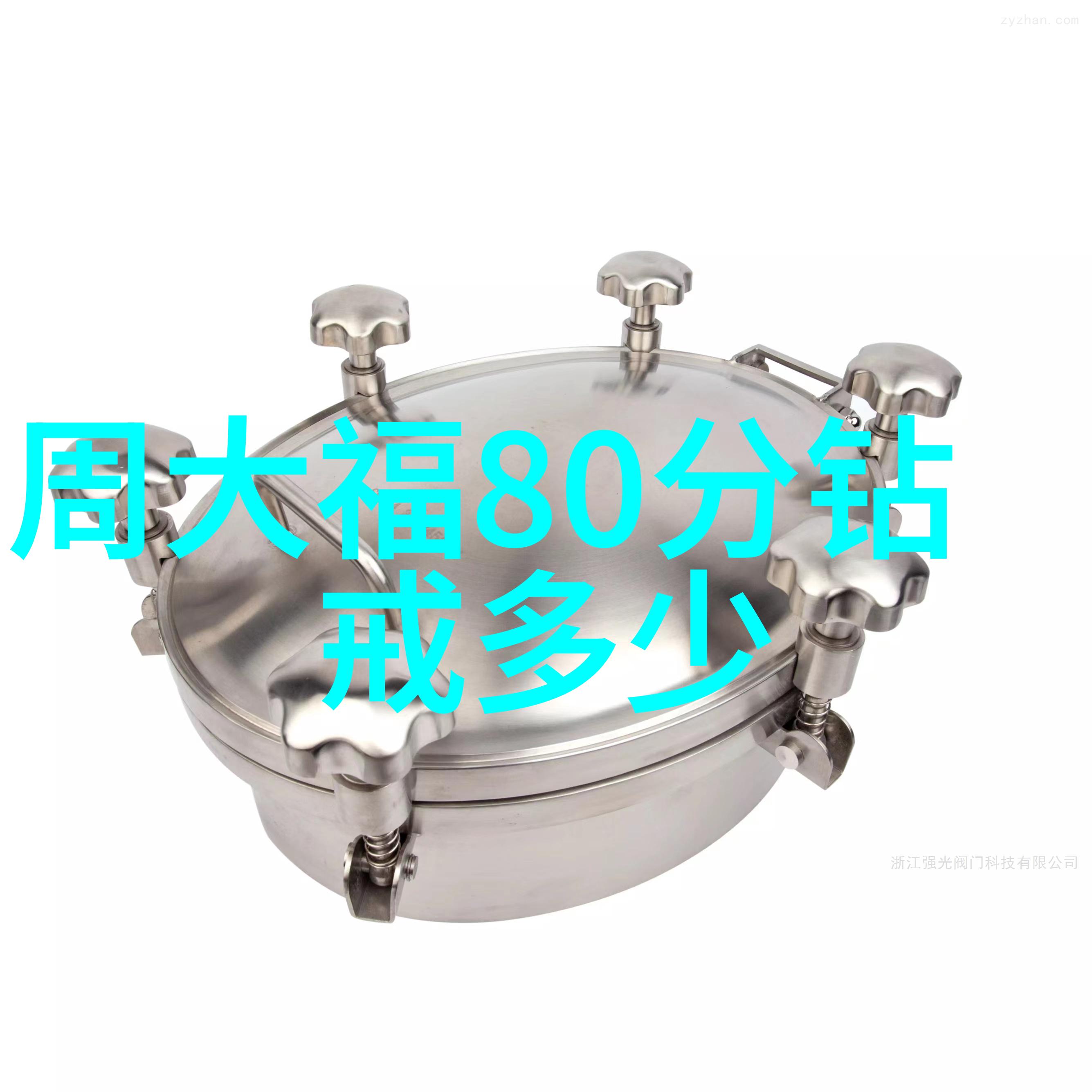 家具设计与工程-精妙的组合从创意到实用追求卓越的家居体验