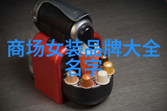 全球钻石贵族揭秘前十大璀璨之星