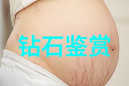 如何鉴定翡翠缅甸老坑A货高档翡翠手镯女人戴上能否升值