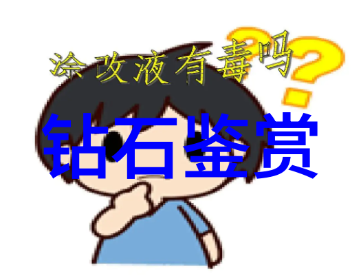 医药新纪元突破性疗法的启示与挑战