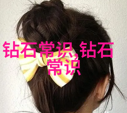 探索茂密森林的秘密迈开腿让我们一起看一看
