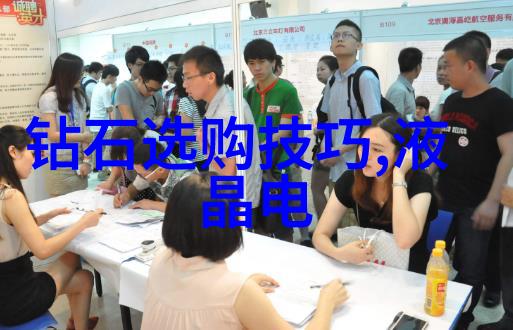 工艺分为哪几类-精细工艺与大型机械加工的差异解析