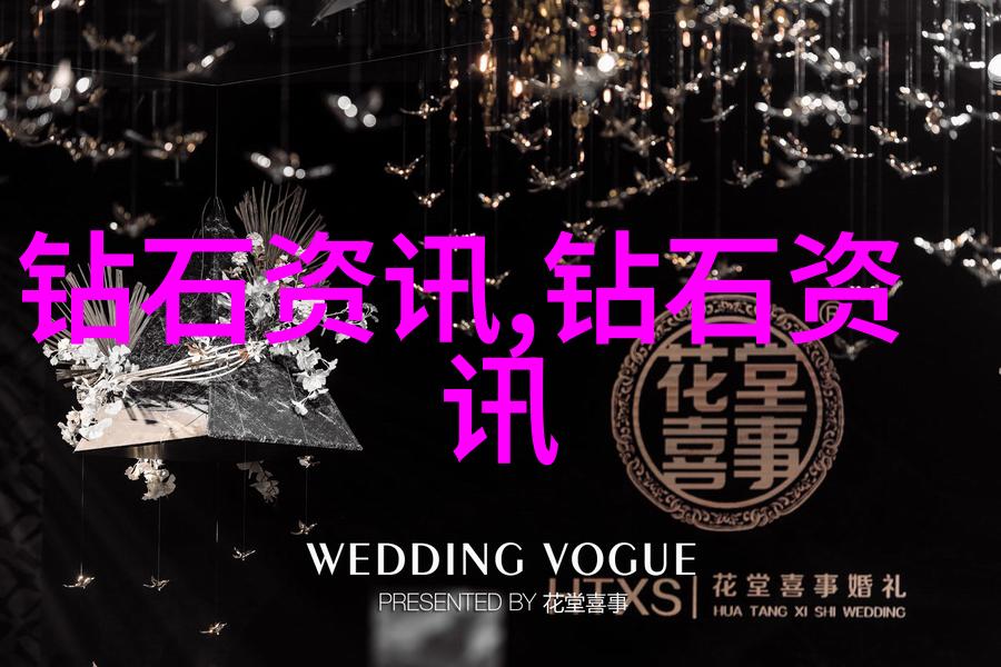 冰点追踪东北警察的寒冷正义