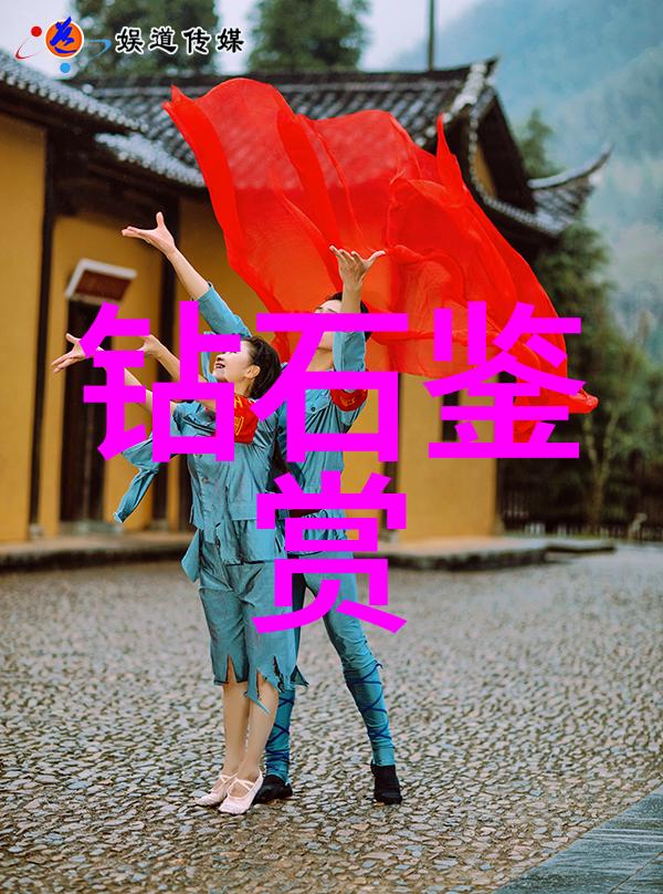 翡翠之谜哪种颜色最具韵味