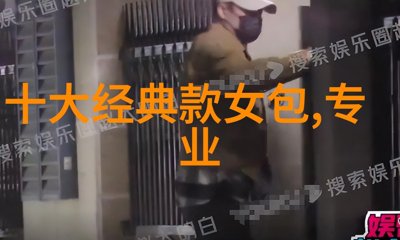 为何许多人被吸引于那些精致独特且经过精心捕捉角度和光线的小巧艺术品即使它们只是一张照片