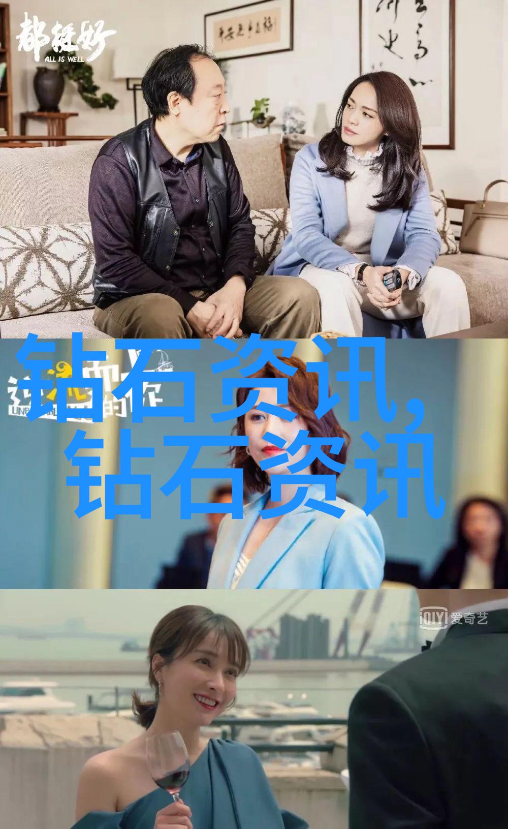 翡翠买卖中不可忽视的事项除了颜色还有什么可以作为判断标准吗