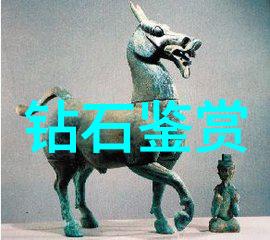 保守与创新现代企业管理的双刃剑