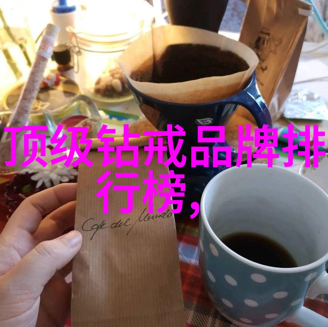 钻石与爱情文化的关联