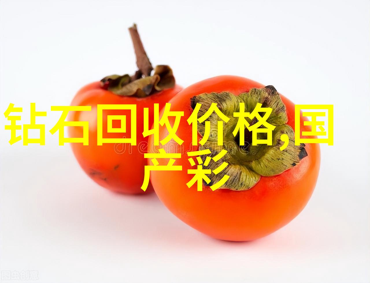 价格惊人价值难测揭秘成就全球首屈一指的地球上最佳蓝白色带状结构