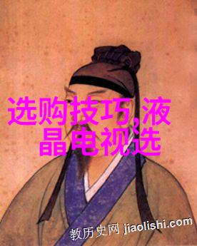 家具艺术设计-现代生活的装饰灵魂从材料到造型的创意探索