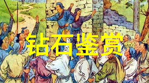 我们是冠军TXT梦想的胜利之歌