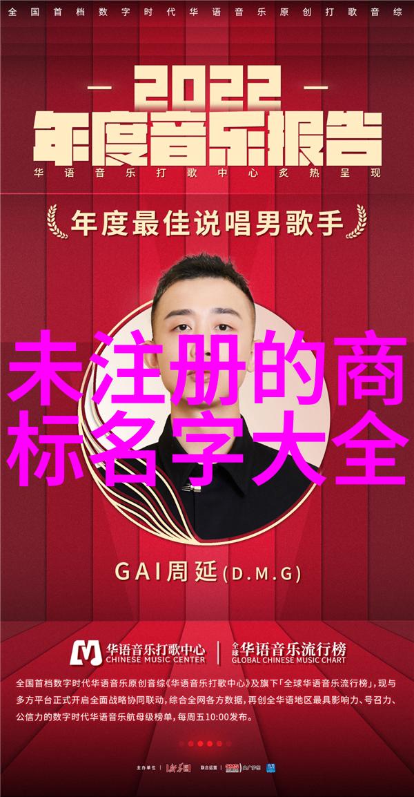 什么是影响现代珠宝设计风格的主要文化元素