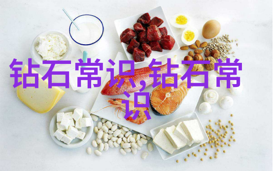 那个不为人知的故事隐藏在历史尘埃中的真相