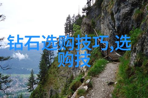 璀璨夺目宝石项链的魅力