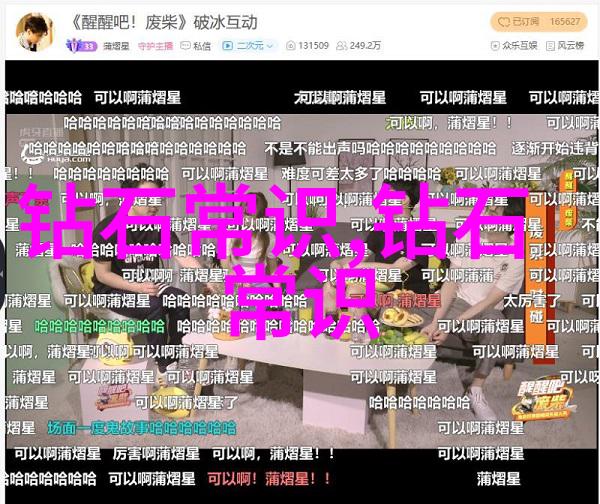 玉雕艺术从古代琢玉技艺到现代设计创新
