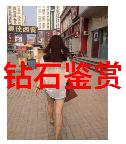 珠宝展示柜我家的这款新买的展示柜真的是太香了