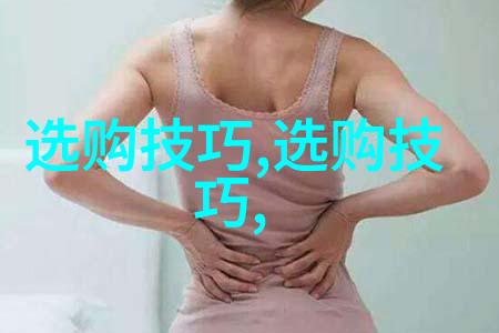 中国三大钻石产地安顺勐腊娄山关
