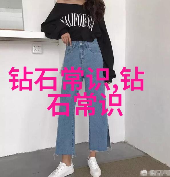珍珠的品种分类及鉴定要点