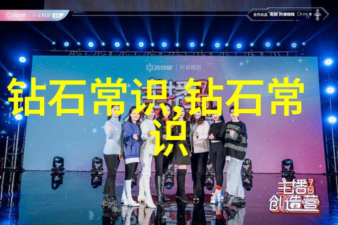 禁果之恋青春的诱惑与沉默