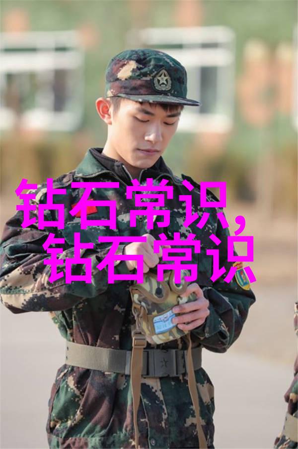 如何成为服装设计师穿越时尚之门的秘密是什么