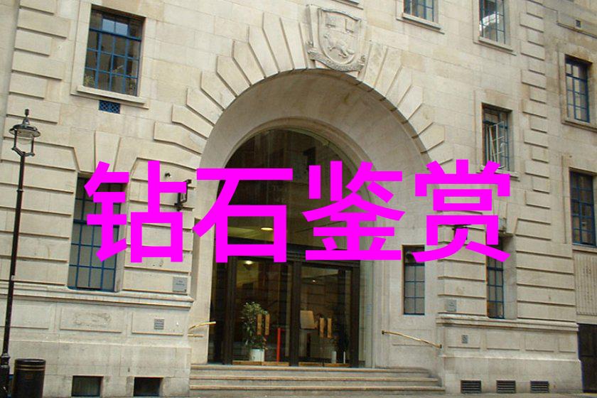 材料加工工艺全解析剖析各类材料的精细化工艺