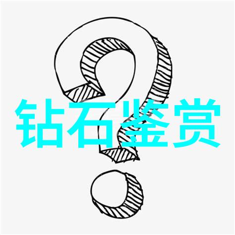 冷门宝石隐秘的光芒