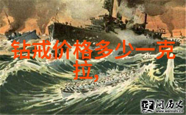 男子中的美好典范