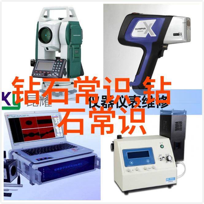 宝石鉴赏艺术探究深入研究宝石的光学化学与市场价值